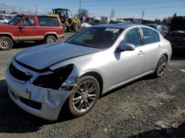 2007 INFINITI G35, 