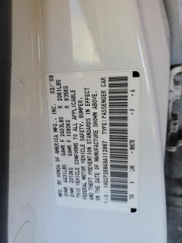 1HGCP26849A112987 - 2009 HONDA ACCORD EXL WHITE photo 12