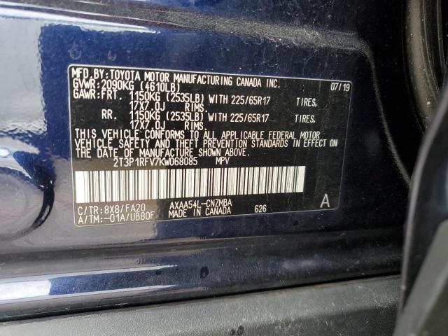 2T3P1RFV7KW068085 - 2019 TOYOTA RAV4 XLE BLUE photo 14