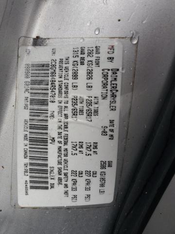 2C8GM68484R547010 - 2004 CHRYSLER PACIFICA SILVER photo 13