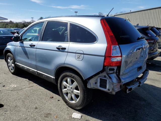 5J6RE48549L005594 - 2009 HONDA CR-V EX BLUE photo 2