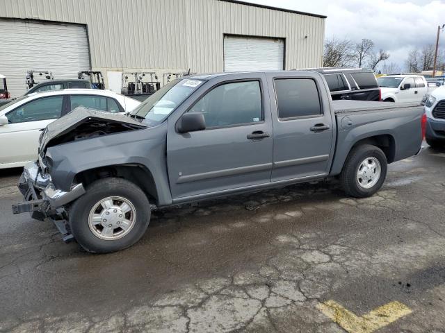 1GCCS139888115627 - 2008 CHEVROLET COLORADO GRAY photo 1