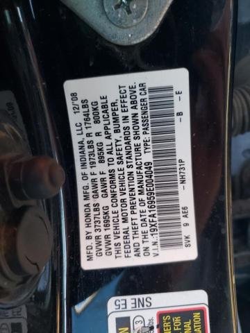 19XFA16959E004049 - 2009 HONDA CIVIC EXL შავი ფოტო 12