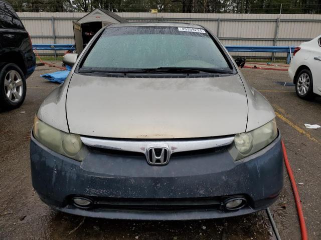 1HGFA16816L036587 - 2006 HONDA CIVIC EX GRAY photo 5