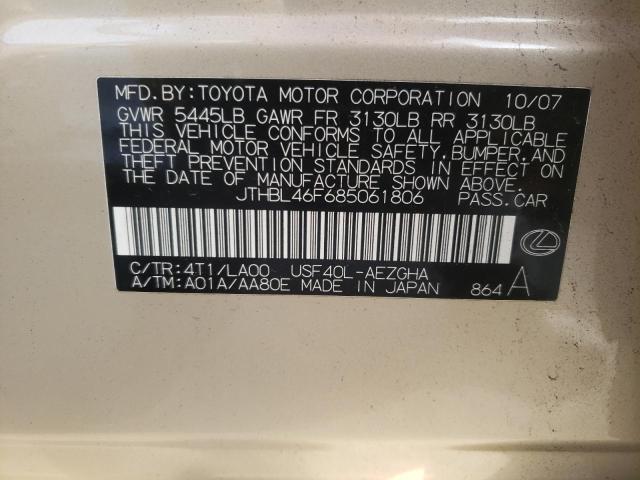 JTHBL46F685061806 - 2008 LEXUS LS 460 GOLD photo 12