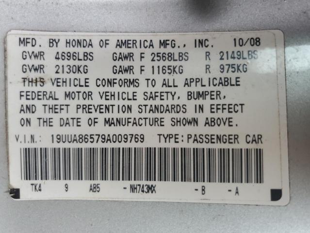 19UUA86579A009769 - 2009 ACURA TL SILVER photo 12