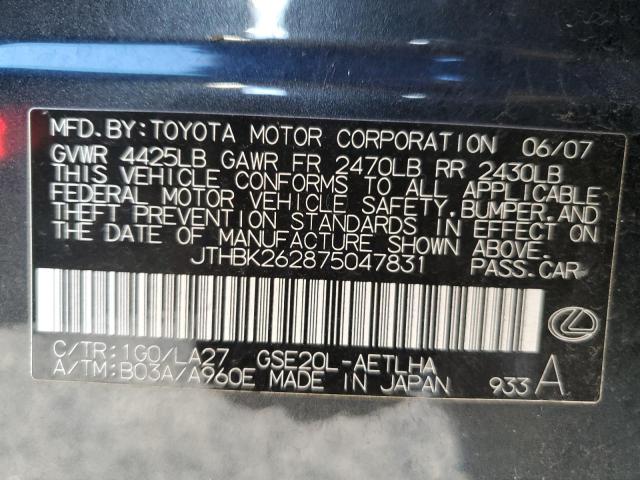 JTHBK262875047831 - 2007 LEXUS IS 250 GRAY photo 12