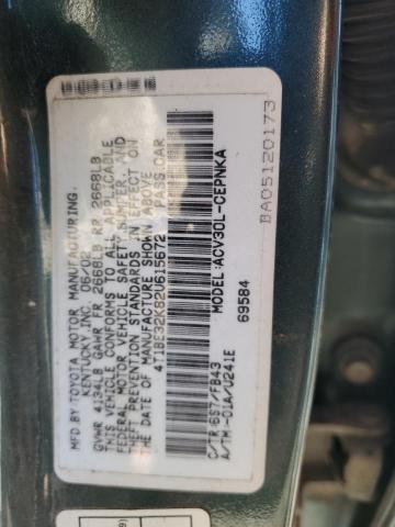 4T1BE32K82U615672 - 2002 TOYOTA CAMRY LE GRAY photo 12