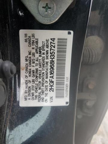 2HGFA16968H357274 - 2008 HONDA CIVIC EXL შავი ფოტო 12