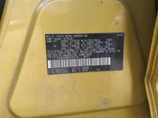 JTLKE50E981056726 - 2008 TOYOTA SCION XB 金色 照片 12