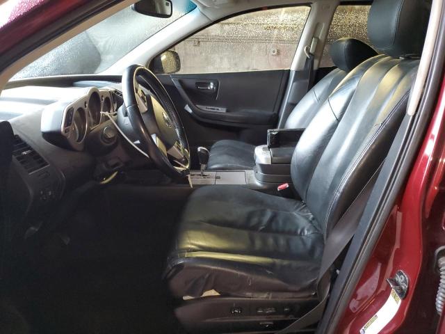 JN8AZ08W87W650211 - 2007 NISSAN MURANO SL BURGUNDY photo 7