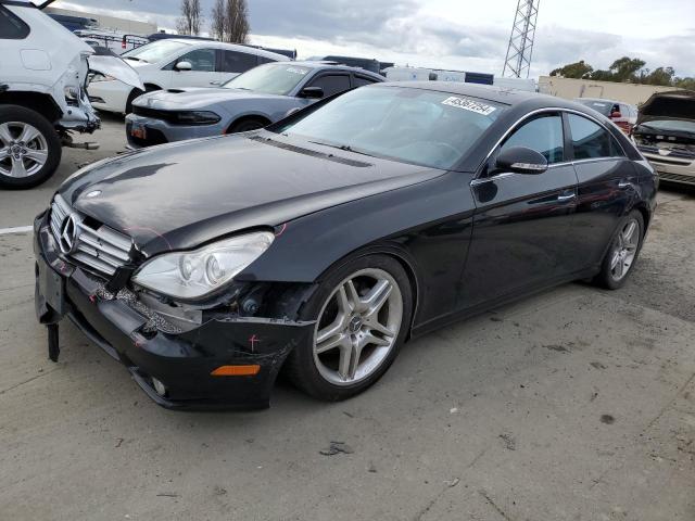 WDDDJ75X36A019261 - 2006 MERCEDES-BENZ CLS 500C GRAY photo 1