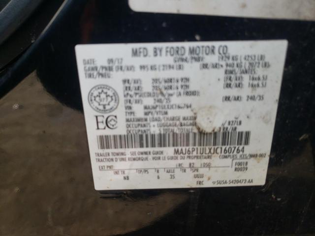 MAJ6P1ULXJC160764 - 2018 FORD ECOSPORT SE 黑色 照片 12