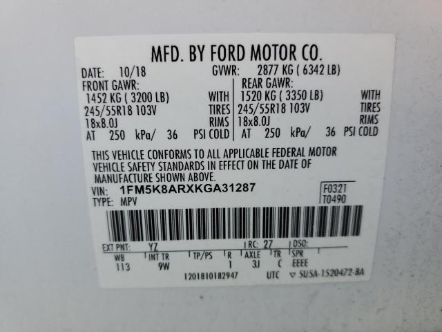 1FM5K8ARXKGA31287 - 2019 FORD EXPLORER POLICE INTERCEPTOR 白色 照片 13