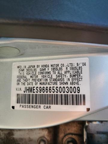 JHMES96665S003009 - 2005 HONDA CIVIC HYBRID BLUE photo 12