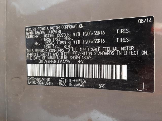 JTLZE4FE4EJ064325 - 2014 TOYOTA SCION XB 棕色 照片 12