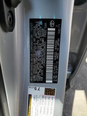 JTDKB20UX83328053 - 2008 TOYOTA PRIUS SILVER photo 12