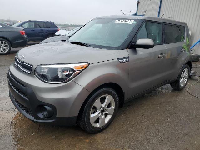 KNDJN2A2XJ7531801 - 2018 KIA SOUL GRAY photo 1