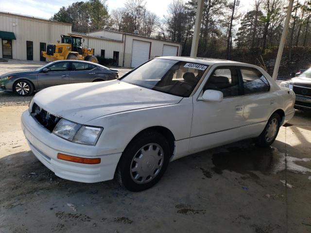 JT8UF22E6S0027368 - 1995 LEXUS LS 400 WHITE photo 1