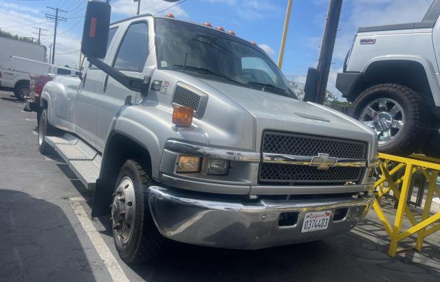 1GBE4E1948F410009 - 2008 CHEVROLET C4500 C4E042 GRAY photo 1