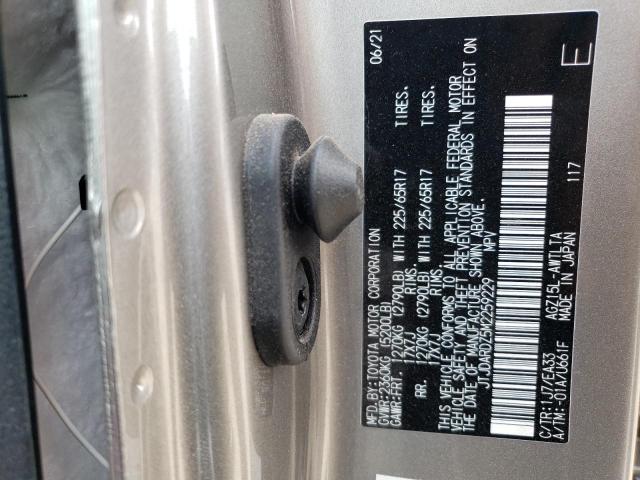 JTJDARDZ5M2259229 - 2021 LEXUS NX 300 BASE Złoty zdjęcie 13