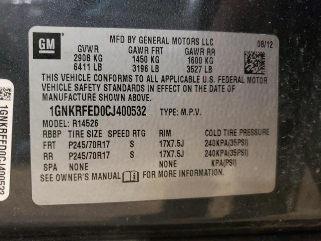 1GNKRFED0CJ400532 - 2012 CHEVROLET TRAVERSE LS GRAY photo 13