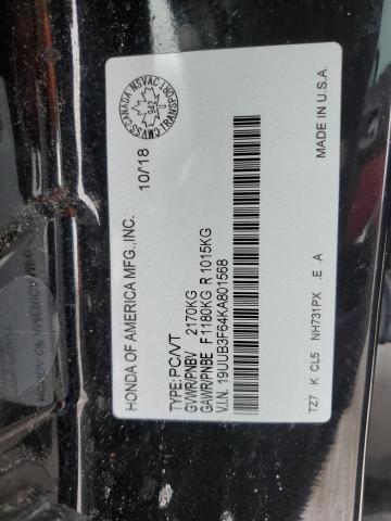 19UUB3F64KA801568 - 2019 ACURA TLX TECHNOLOGY BLACK photo 12