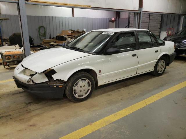 1G8ZH5287SZ126137 - 1995 SATURN SL1 WHITE photo 1