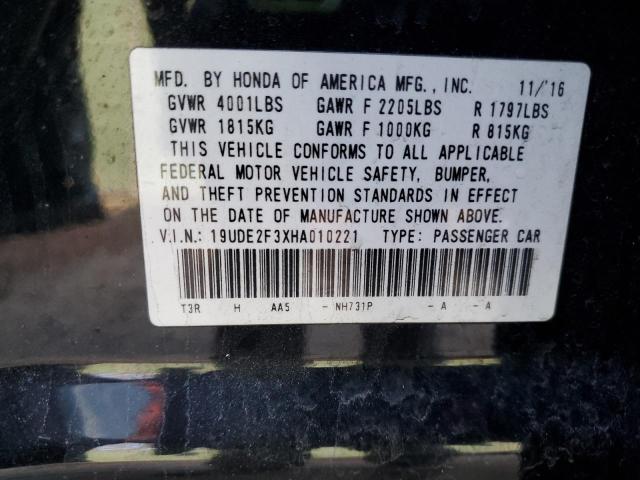 19UDE2F3XHA010221 - 2017 ACURA ILX BASE WATCH PLUS BLACK photo 13