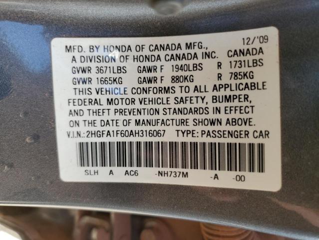 2HGFA1F60AH316067 - 2010 HONDA CIVIC LX-S 灰色 照片 12