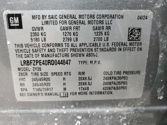 LRBFZPE40RD044847 - 2024 BUICK ENVISION ESSENCE Մոխրագույն լուսանկար 14