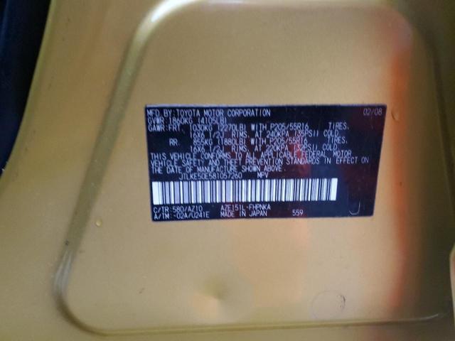 JTLKE50E581057260 - 2008 TOYOTA SCION XB 金色 照片 12