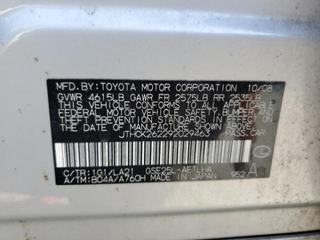 JTHCK262292029463 - 2009 LEXUS IS 250 SILVER photo 12