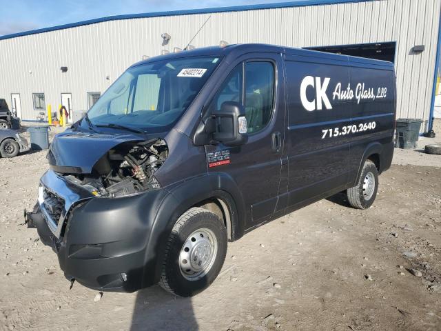 2020 RAM PROMASTER 1500 STANDARD, 