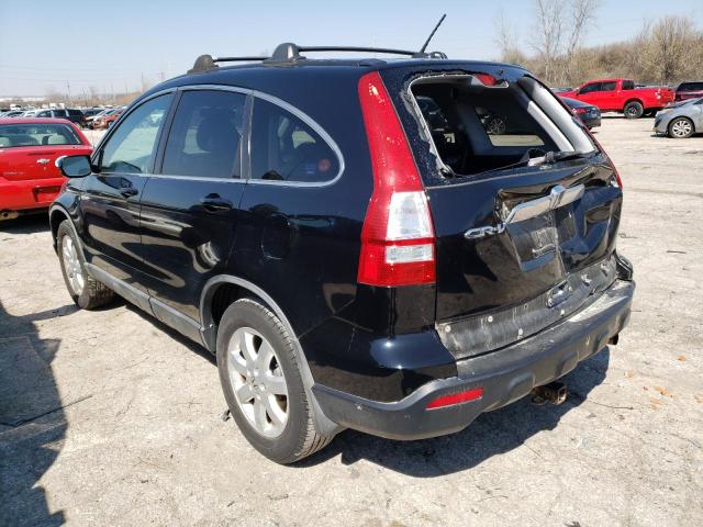 5J6RE48758L034666 - 2008 HONDA CR-V EXL BLACK photo 2