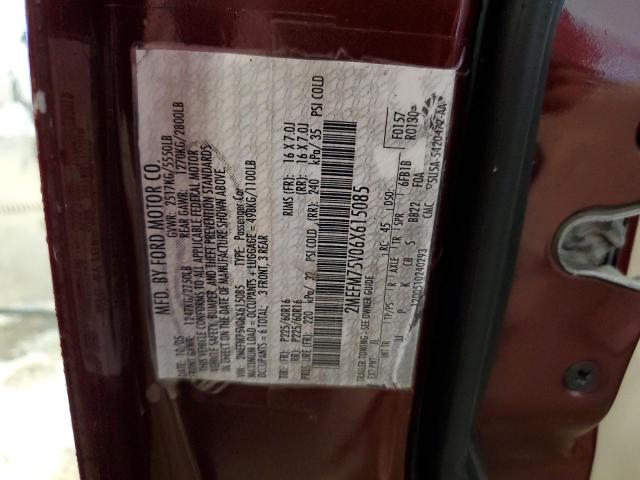 2MEFM75V06X615085 - 2006 MERCURY GRAND MARQ LS MAROON photo 12