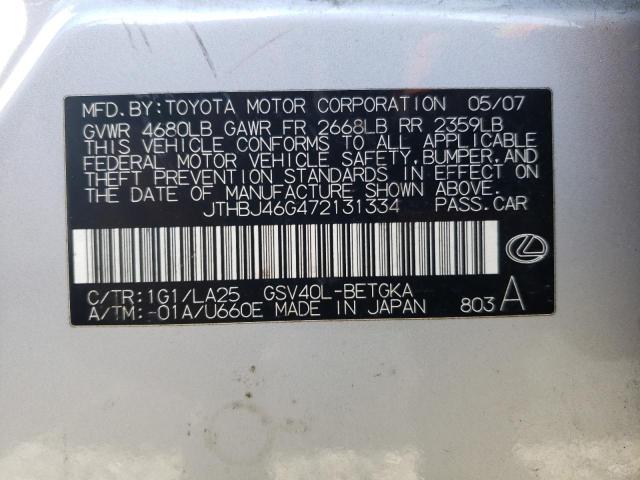 JTHBJ46G472131334 - 2007 LEXUS ES 350 SILVER photo 12