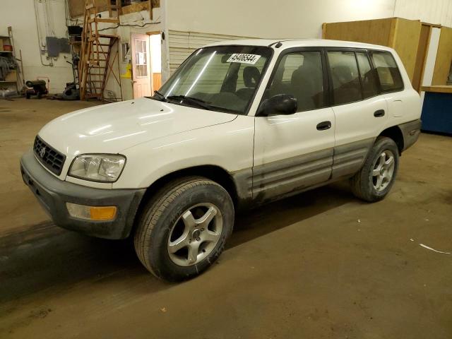 JT3GP10VXX7053354 - 1999 TOYOTA RAV4 WHITE photo 1