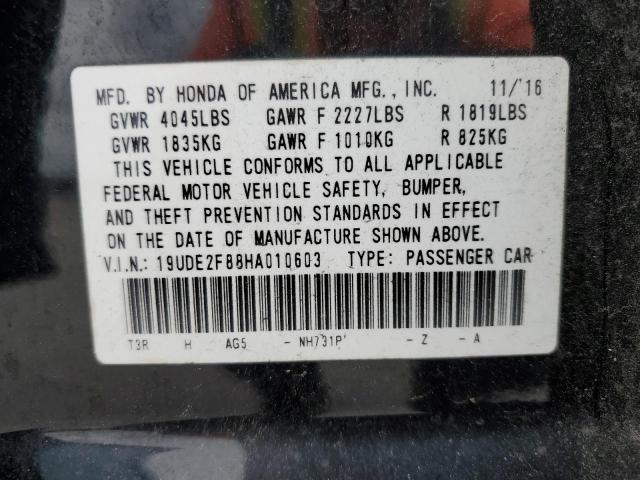 19UDE2F88HA010603 - 2017 ACURA ILX PREMIUM BLACK photo 12