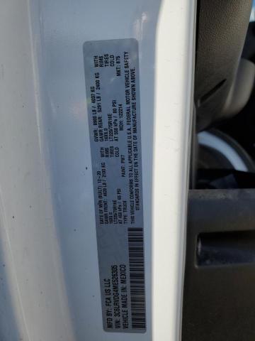 3C6LRVDG4ME526305 - 2021 RAM PROMASTER 2500 HIGH 白色 照片 13