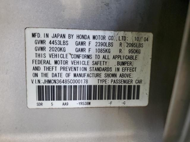 JHMCN36485C000178 - 2005 HONDA ACCORD HYBRID GOLD photo 12