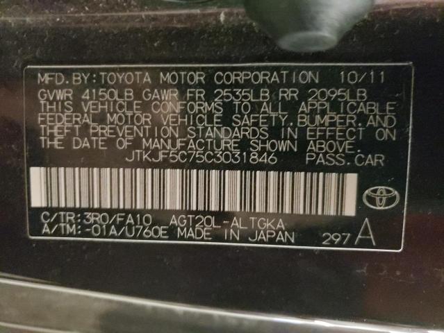 JTKJF5C75C3031846 - 2012 TOYOTA SCION TC იასამნისფერი ფოტო 13