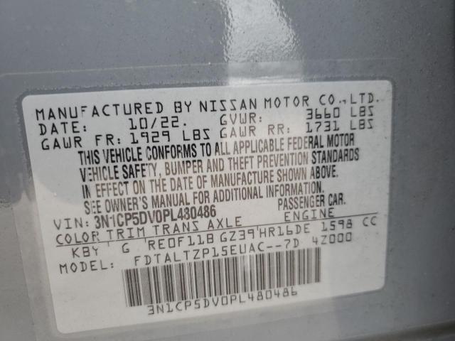 3N1CP5DV0PL480486 - 2023 NISSAN KICKS SR GRAY photo 12