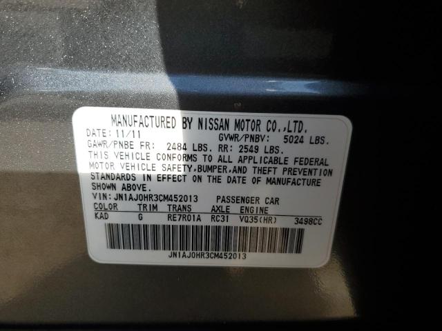 JN1AJ0HR3CM452013 - 2012 INFINITI EX35 BASE 灰色 照片 13