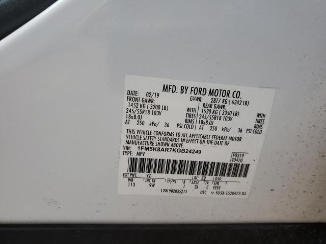 1FM5K8AR7KGB24249 - 2019 FORD EXPLORER POLICE INTERCEPTOR 白色 照片 12