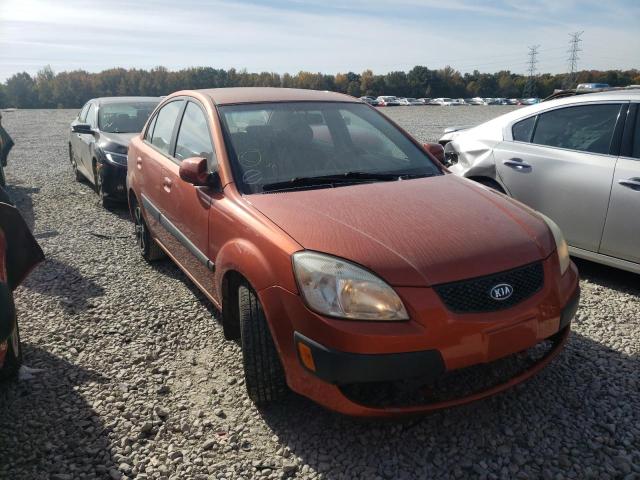 KNADE123986407370 - 2008 KIA RIO BASE ORANGE photo 1