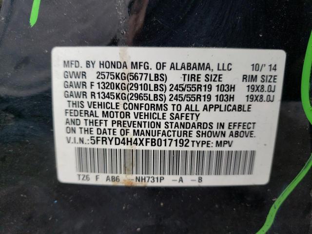 5FRYD4H4XFB017192 - 2015 ACURA MDX TECHNOLOGY 黑色 照片 14