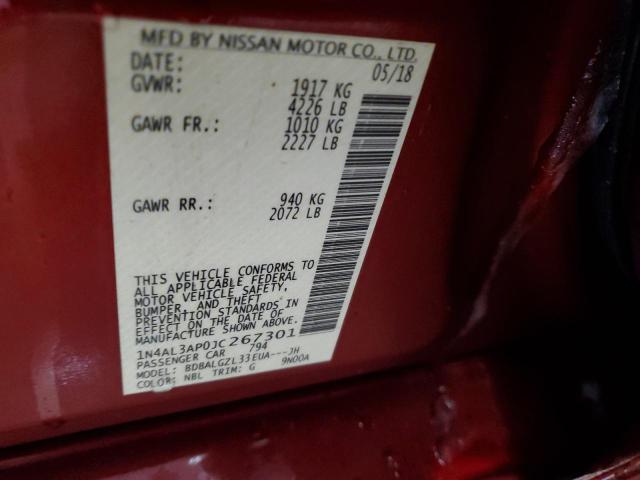 1N4AL3AP0JC267301 - 2018 NISSAN ALTIMA 2.5 红色 照片 13