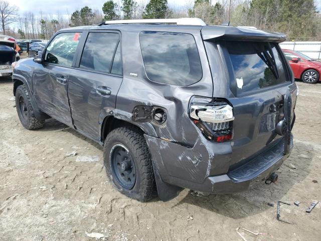 JTEBU5JR7E5184737 - 2014 TOYOTA 4RUNNER SR5 GRAY photo 2