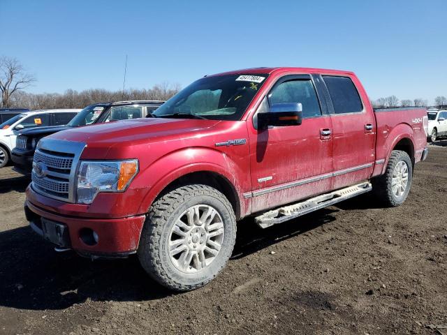 1FTFW1ETXCFB62673 - 2012 FORD F150 SUPERCREW MAROON photo 1